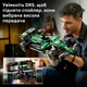 Конструктор LEGO Technic Гоночный автомобиль Aston Martin Aramco AMR25 F1 1547 деталей (42240) - изображение 6