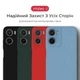 Чехол для смартфона Motorola Moto G06/G06 Power Intaleo SoftShell Black (1283126635946) - изображение 2