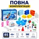 Магнитный конструктор «Железная дорога Акула» с корабликом на USB-аккумуляторе, 85 деталей - изображение 7