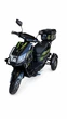 Электроскутер трицикл Maraton Cruzzer 12" (2500W 72V 50Ah) с кофром - изображение 8