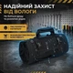 Водонепроницаемая сумка-скрутка для инструментов с 11 отделениями (Черный) - изображение 6