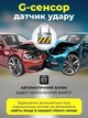 Автомобильный видеорегистратор с тремя камерами для фиксации событий на дороге Full HD 1080P ночная съёмка G‑сенсор одновременная запись с двух камер 2 дюйма - изображение 2