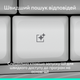 Комплект беспроводной Logitech Signature Comfort Plus Combo MK880 Off-White (920-014033) - изображение 11