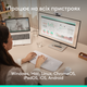 Комплект беспроводной Logitech Signature Comfort Plus Combo MK880 Off-White (920-014033) - изображение 15