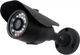 Проводная уличная камера CoVi Security AHD-200WC-20 - изображение 1