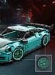 Конструктор машина Спорткар Nissan GTR MoYu Technic 993 детали - изображение 6