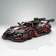 Конструктор машина Спорткар Apollo intensa emozione MoYu Technic 1391 деталь - изображение 9