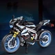Детский конструктор Мотоцикл BMW M 1000 RR Mingdi 320 деталей - изображение 7