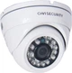 Купольная AHD видеокамера CoVi Security AHD-200DC-20 - изображение 2