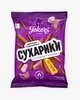 Ящик сухариків житньо-пшеничні 45 уп Часник Big pack Jokers м/у 100г - изображение 2