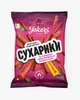 Ящик сухариків житньо-пшеничні 45 уп Мисливські ковбаски Big pack Jokers м/у 100г - изображение 2