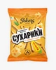 Ящик сухариків пшенично-житніх 45 уп Сир Big pack Jokers м/у 100г - изображение 2