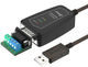 Конвертер DTECH DT-5019 USB - RS-485/RS-422 DB9 1.5 м - зображення 1