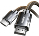 Кабель Ugreen HD135 HDMI - HDMI v2.1 8K/60Hz 4K/240Hz 2 м - зображення 1