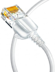 Патч-корд SAMZHE SZB-3150 Cat 6a UTP 15 м RJ45 White - изображение 1