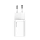 Сетевое зарядное устройство Baseus Super Si Quick Charger 1C 25W EU White - изображение 3