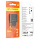 Мережевий зарядний пристрій BOROFONE BA72A Spring single port QC3.0 charger Black - зображення 2