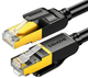 Сетевой кабель SAMZHE Cat 7 S/FTP RJ-45 10 Гбит/с 20 м CAT-720H - изображение 1