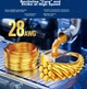 Сетевой кабель SAMZHE Cat 7 S/FTP RJ-45 10 Гбит/с 20 м CAT-720H - изображение 2