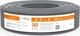 Кабель мережевий Chosea QS2669AT25l Cat6A S/FTP 25 м Gray - зображення 1