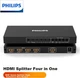 HDMI-разветвитель PHILIPS SWL6118D/93 4x1 мультивьюер - изображение 6