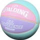 Баскетбольний м'яч SPALDING Macaron, зносостійкий, для використання в приміщенні та на вулиці, розмір 7, PU, 76-897Y - изображение 1