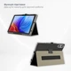 Чехол для планшета BeCover Slimbook для Blackview Tab 9 Wi-Fi 11" Black (BC_715845) - изображение 4