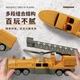 Конструктор Mabaozibao магнитный трансформер машинка для детей 1-3 лет - изображение 3