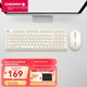 Комплект бездротовий CHERRY DW2380 Wireless 98-клавішний White - зображення 4