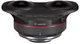 Об'єктив Fisheye Fisheye Canon RF 5,2mm f/2.8L Dual Fisheye 3D VR (5554C005) - изображение 2