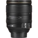 Об'єктив Nikon AF-S Nikkor 24-120mm f/4G ED VR (JAA811DA) [121702 - изображение 8