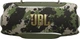 Портативна колонка JBL Xtreme 5 90 W Squad (JBLXTREME5SQUAD) - зображення 4