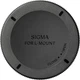 Объектив Sigma AF 17-40mm f/1.8 DC Art для Canon RF (0085126 21472-2) [152581] Sigma 17-40mm f/1.8 Art DC Fujifilm X - изображение 6