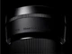 Об'єктив Sigma AF 30mm f/1.4 DC DN Sony E [99799 - изображение 2