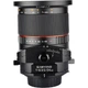 Шифт об'єктив Samyang TS 24mm f/3,5 ED AS UMC (Сanon) - изображение 3