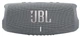 Портативна колонка JBL Charge 5 40W Grey (JBLCHARGE5GRY) - зображення 1