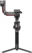Стабилизатор для камеры DJI RS 3 Pro (CP.RN.00000219.01/CP.RN.00000219.03) - изображение 1