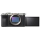 Бездеркальний фотоапарат Sony Alpha a7C II body Silver (ILCE7CM2S) - изображение 3