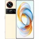 Смартфон ZTE Nubia Z70 Ultra 16/512GB Yellow (Global Version) - зображення 1