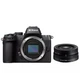 Бездзеркальний фотоапарат Nikon Z50 II kit 16–50mm VR (VOA150K001) - изображение 1