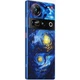 Смартфон ZTE Nubia Z70 Ultra 16/512GB Starry Night Edition Global (ZTE Nubia Z70 Ultra 16/512GB Starry Night Edition) - изображение 5