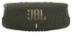 Портативна колонка JBL Charge 5 40W Green (JBLCHARGE5GRN) - зображення 1