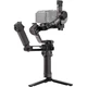 Стабілізатор для камери DJI RS 5 Combo (CP.RN.00000497.03) - изображение 1