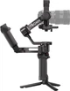 Стабілізатор для камери DJI RS 5 Combo (CP.RN.00000497.03) - изображение 7