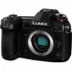 Бездзеркальна камера Panasonic Lumix DC-G9 Body (DC-G9EE-K) - изображение 1
