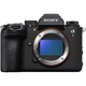 Бездзеркальний фотоапарат Sony Alpha A1 II Body (ILCE1M2B.CEC) - изображение 1