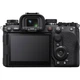 Бездзеркальний фотоапарат Sony Alpha A1 II Body (ILCE1M2B.CEC) - изображение 3