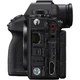 Бездзеркальний фотоапарат Sony Alpha A1 II Body (ILCE1M2B.CEC) - изображение 7