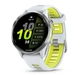 Смарт-годинник GARMIN Forerunner 970 Titanium w. Whitestone Case and Whitestone/T. Amp Yellow Band (010-02969-01/11/61) - изображение 1