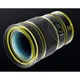 Універсальний Nikon Z 24-120mm f/4 S (JMA714DA) - зображення 6